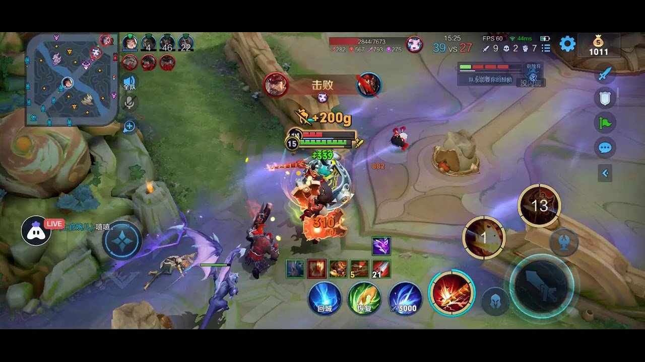 原神 年度版 截图18