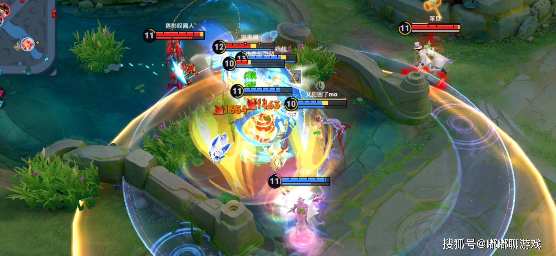 原神 年度版 截图20