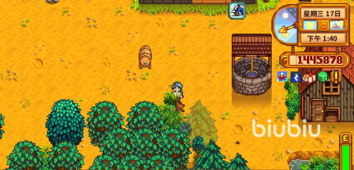 塞尔达传说：旷野之息 豪华版 截图14