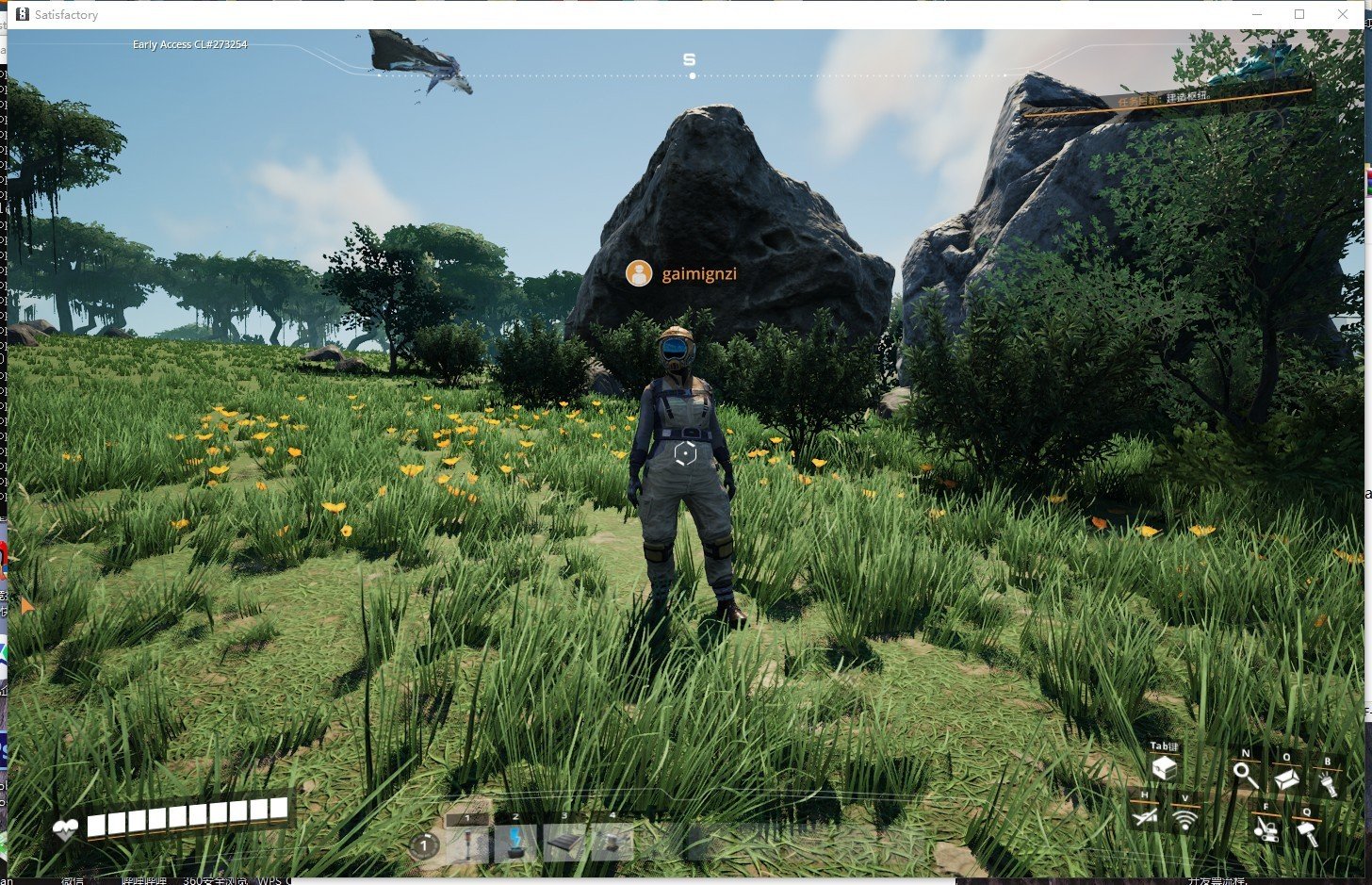 守望先锋2 完整版 截图6