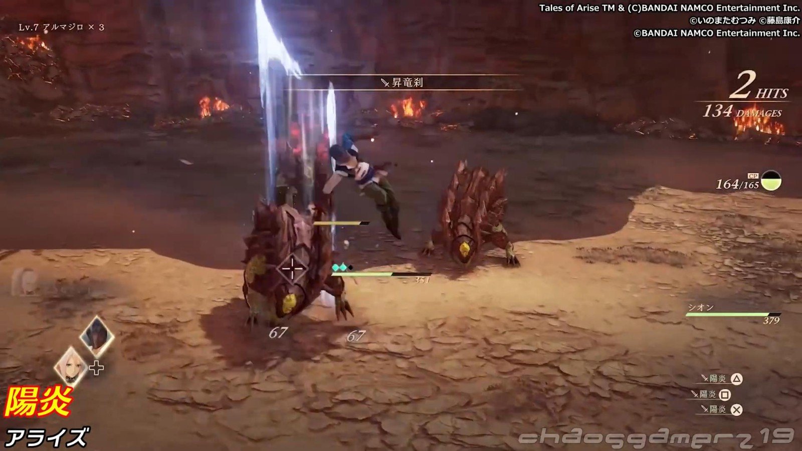 CS2 年度版 截图2