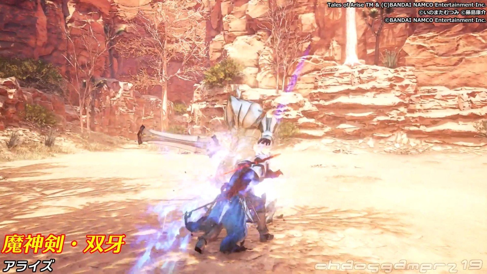 CS2 年度版 截图4