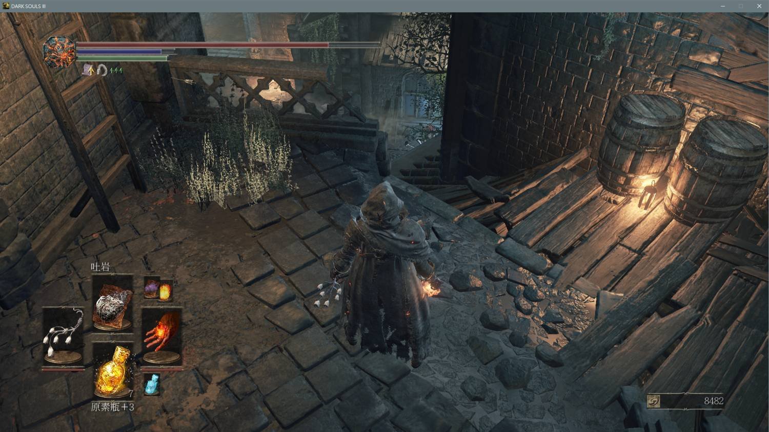 怪物猎人：崛起 重制版 截图14