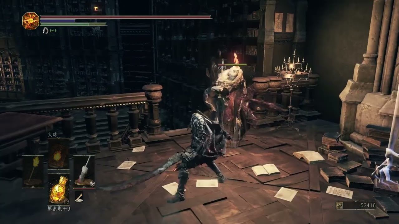 怪物猎人：崛起 重制版 截图19