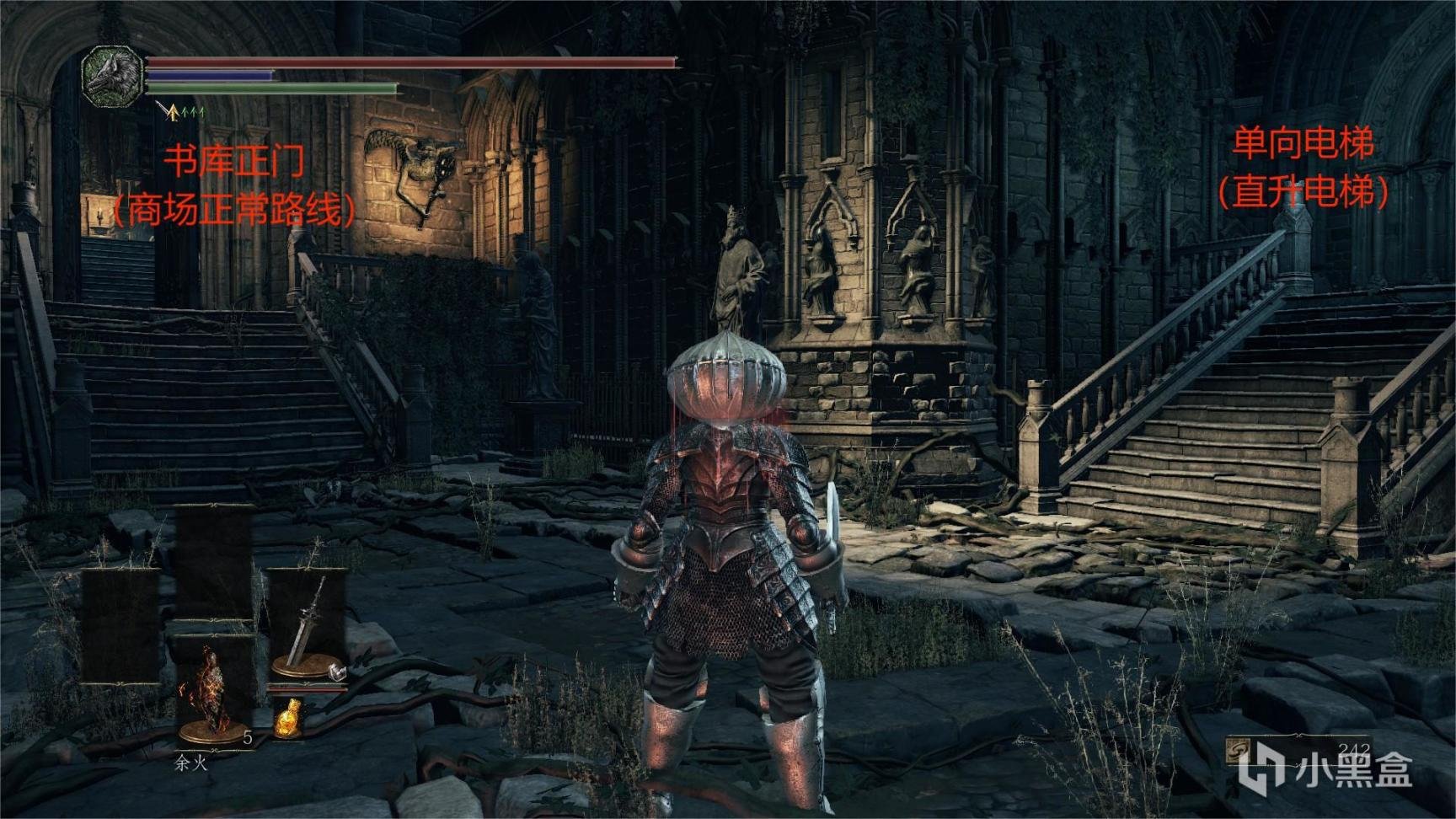 怪物猎人：崛起 重制版 截图22