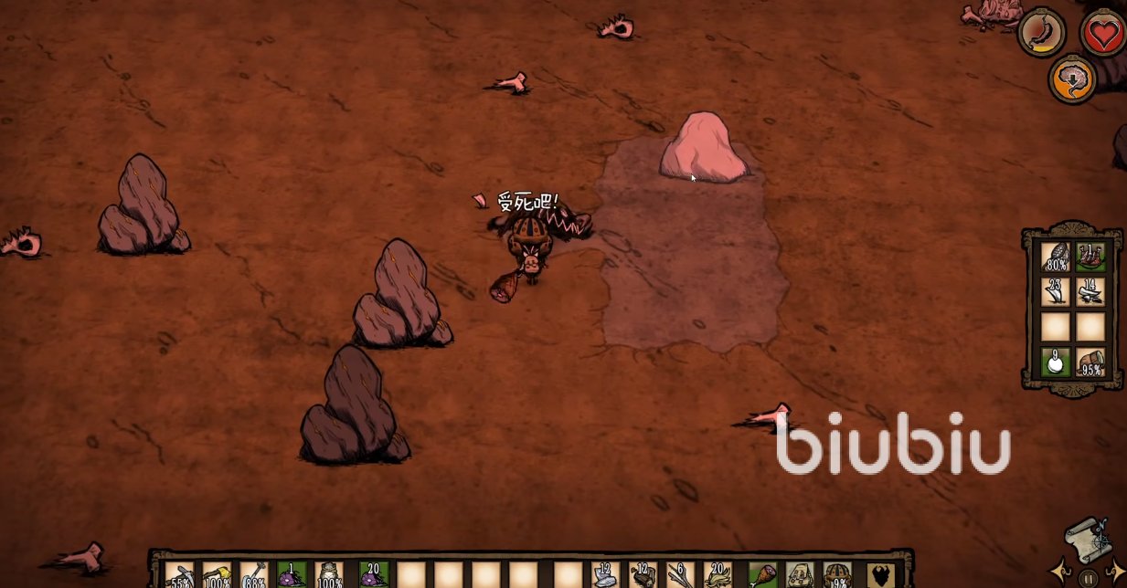 茶杯头 豪华版 截图8