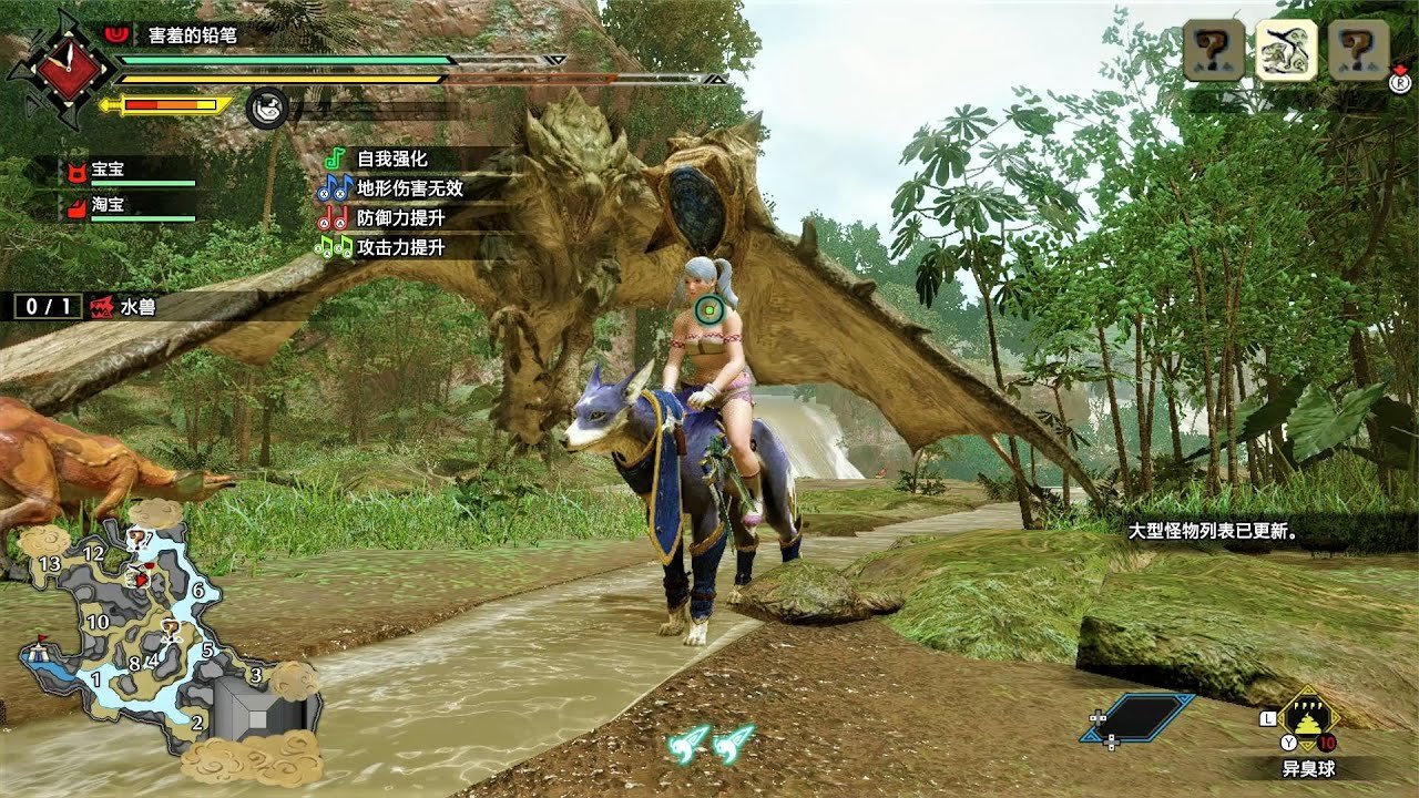 空洞骑士 完整版 截图21