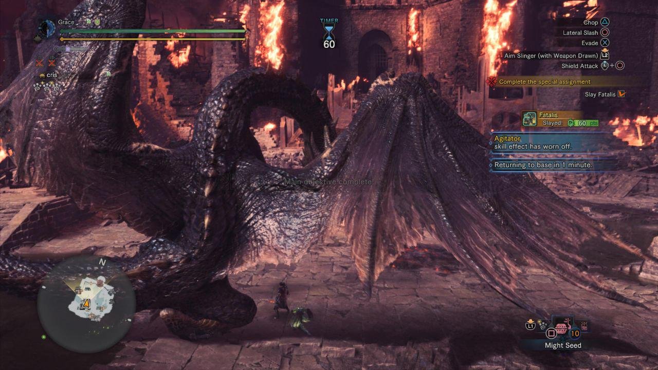 战地风云 豪华版 截图11