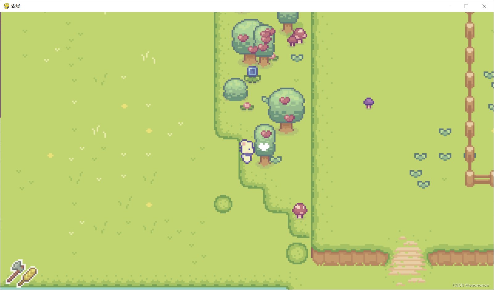 堡垒之夜 截图11