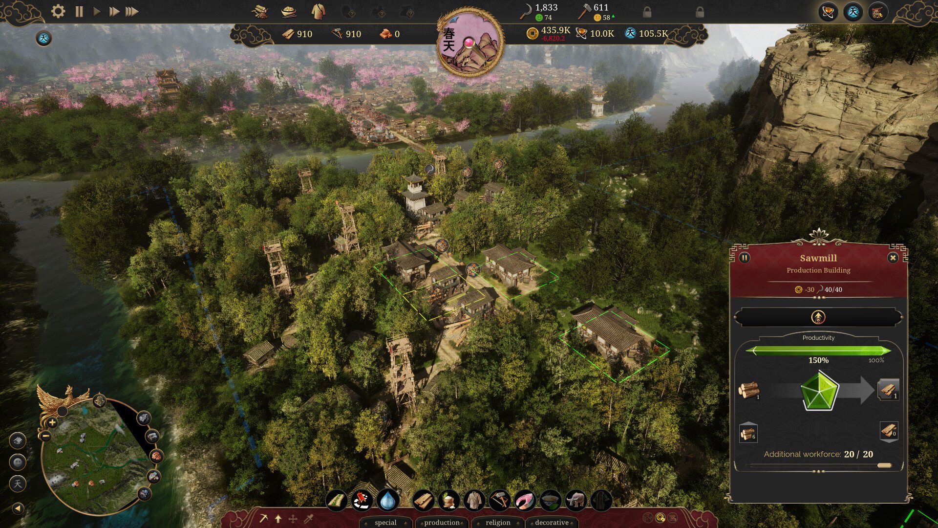 极限竞速：地平线5 截图20