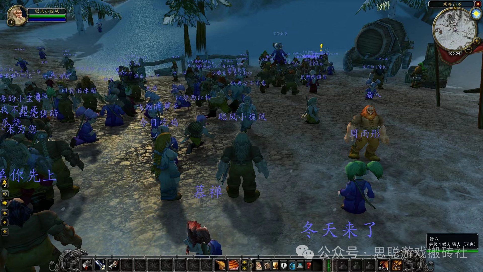 怪物猎人：崛起 完整版 截图12