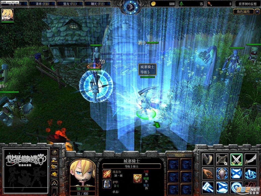 怪物猎人：崛起 完整版 截图16