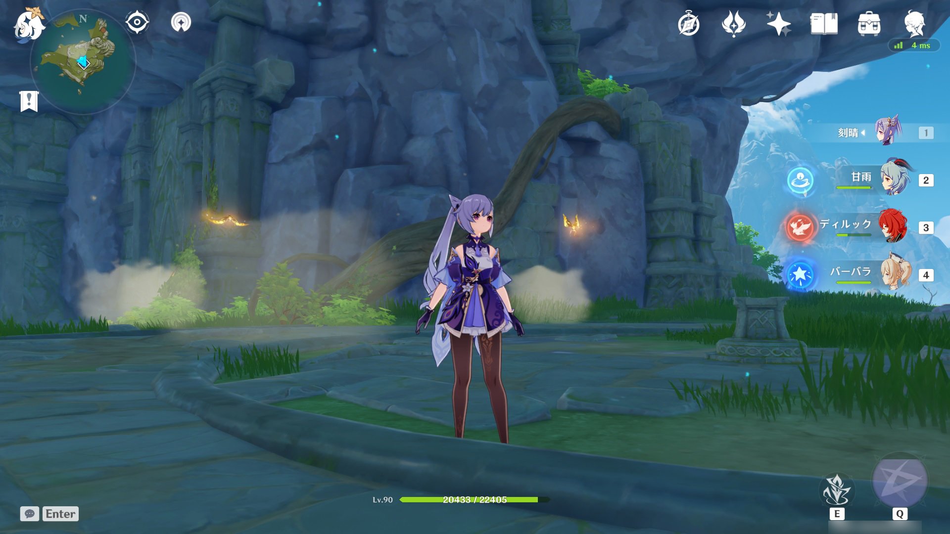 塞尔达传说：旷野之息 豪华版 截图13