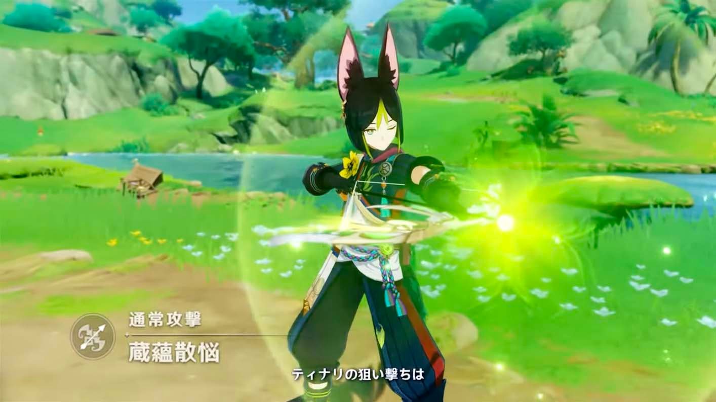 塞尔达传说：旷野之息 豪华版 截图20