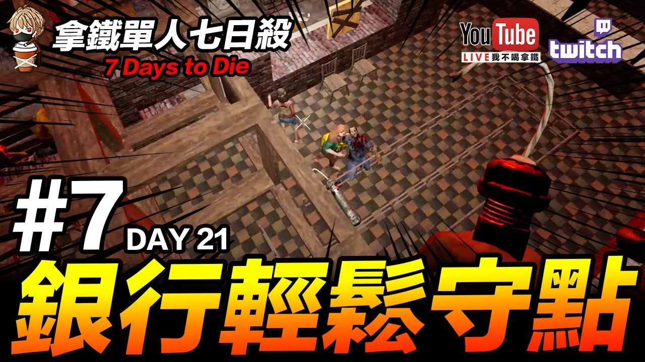 原神 年度版 截图15