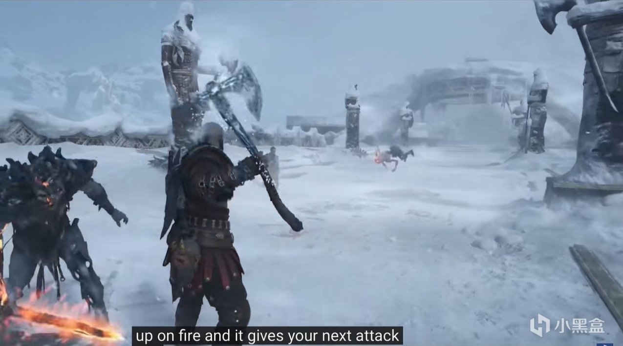 守望先锋2 完整版 截图11