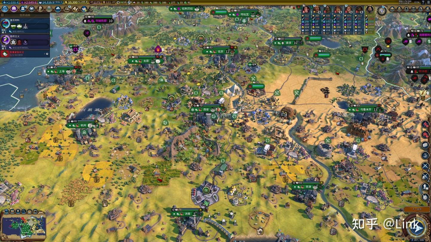 彩虹六号：围攻 重制版 截图4