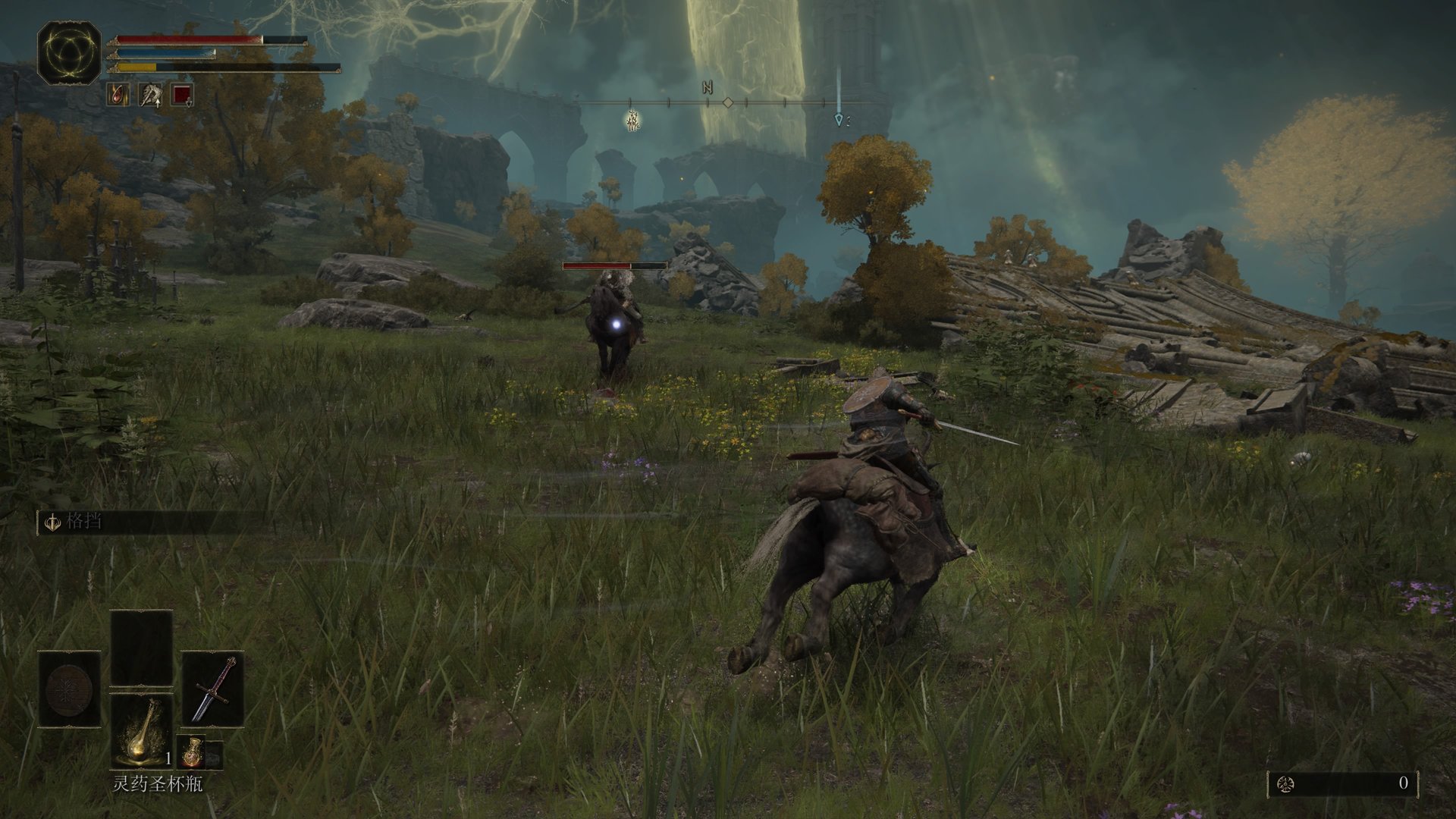 瓦尔海姆 豪华版 截图8