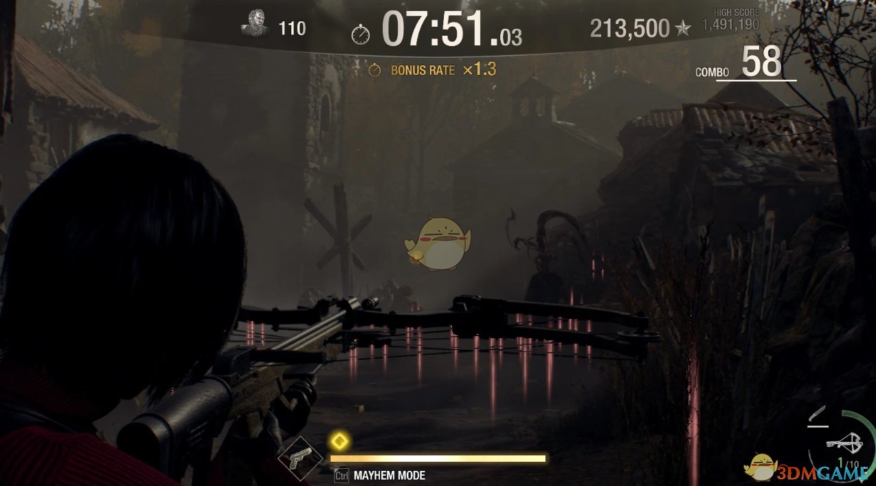 赛博朋克2077 重制版 截图13