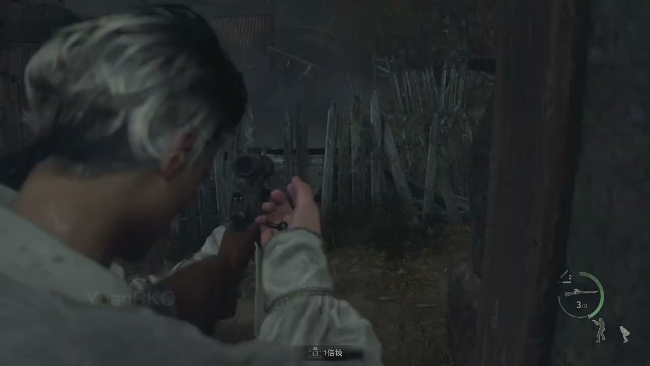 赛博朋克2077 重制版 截图14