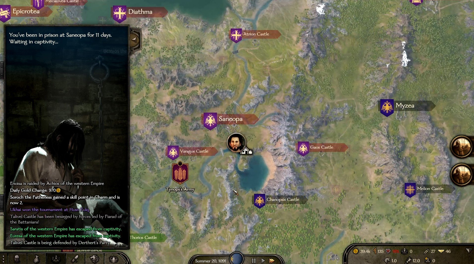 塞尔达传说：旷野之息 豪华版 截图15