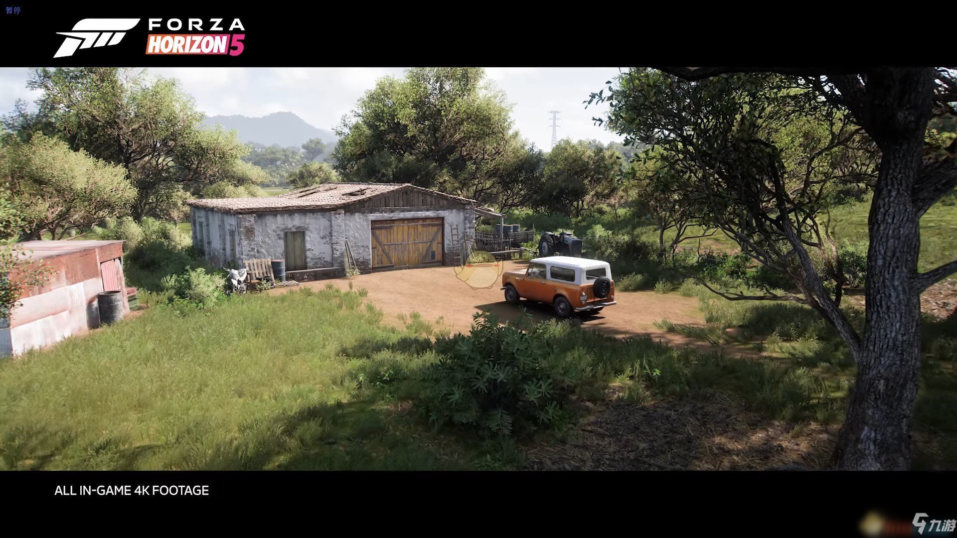 空洞骑士 重制版 截图17