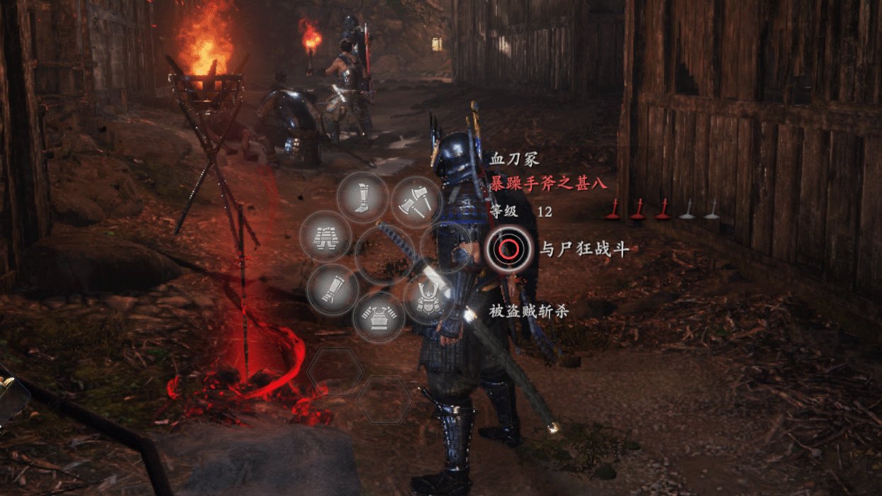 和平精英 终极版 截图4