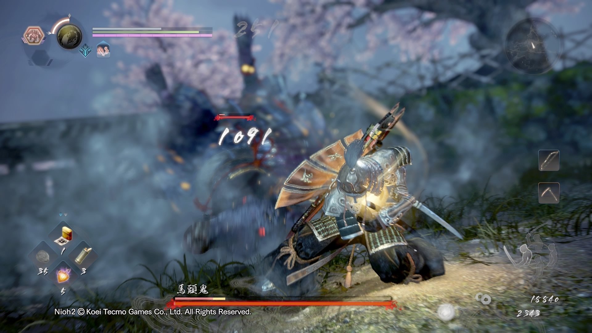 和平精英 终极版 截图6