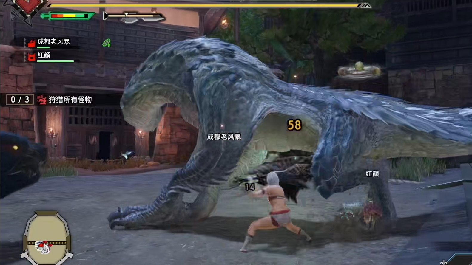 极限竞速：地平线5 截图20