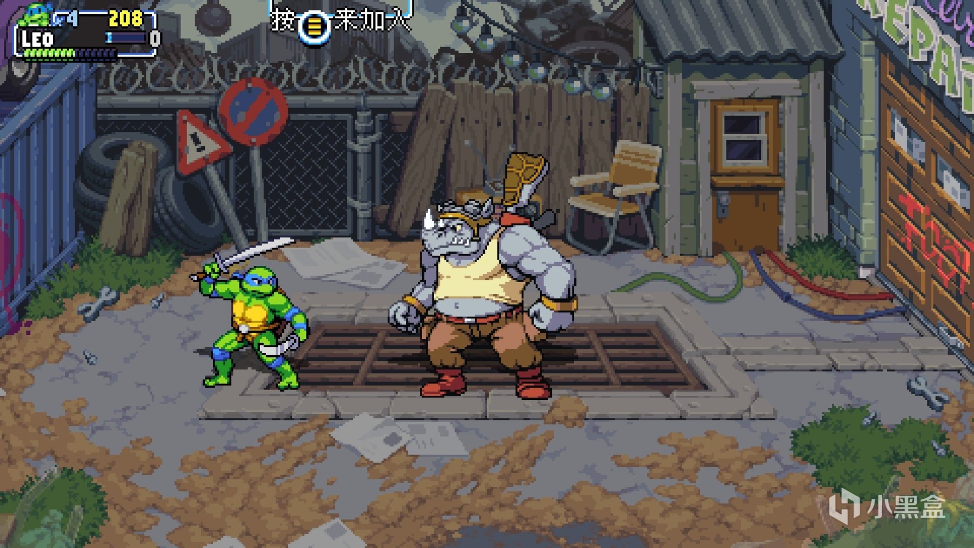 战地风云 截图16