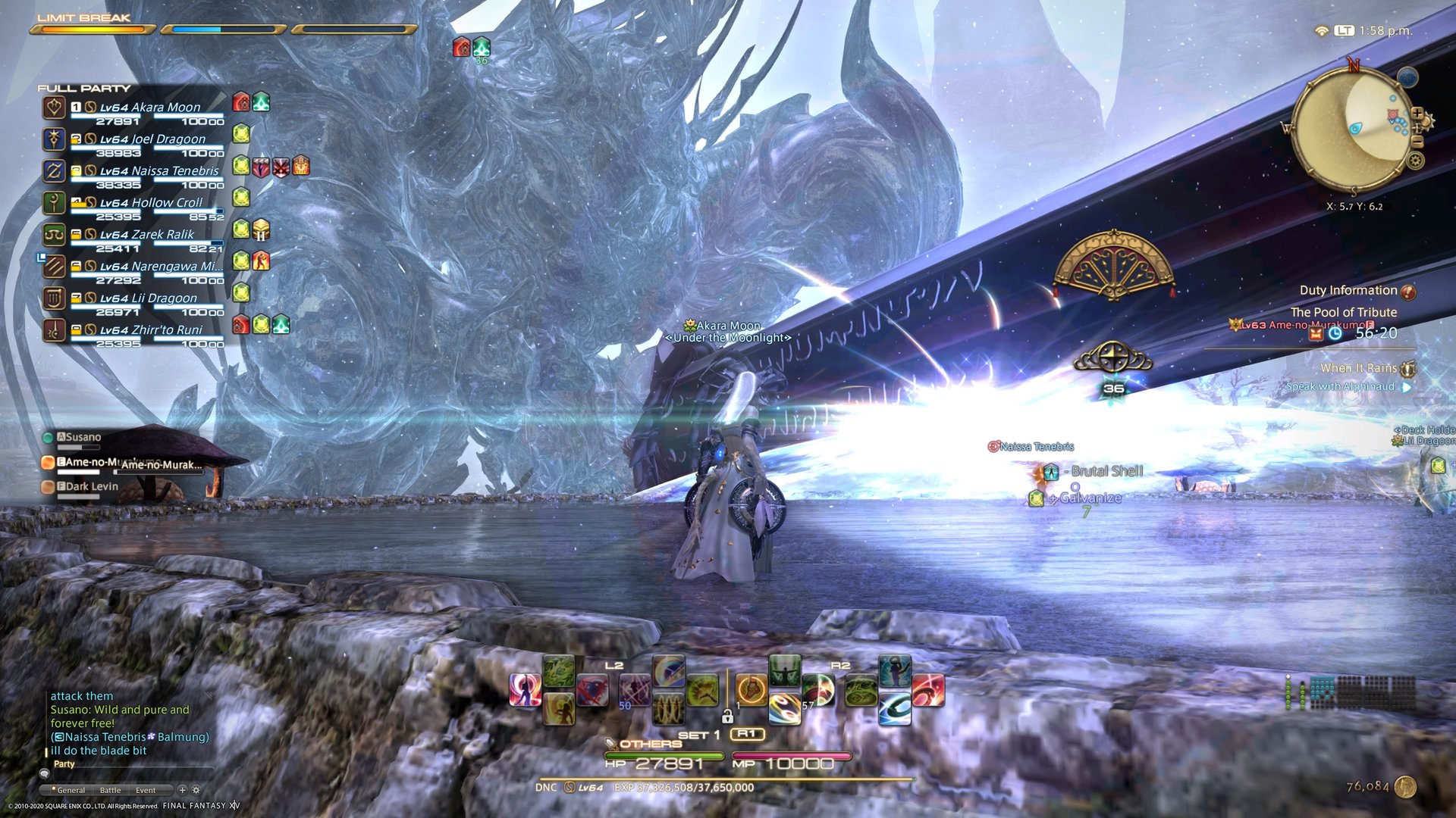 塞尔达传说：旷野之息 豪华版 截图14