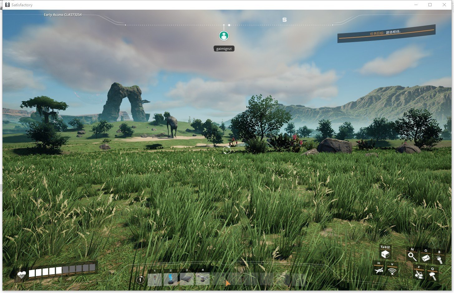 原神 年度版 截图10