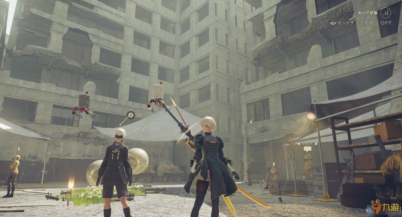 CS2 年度版 截图9