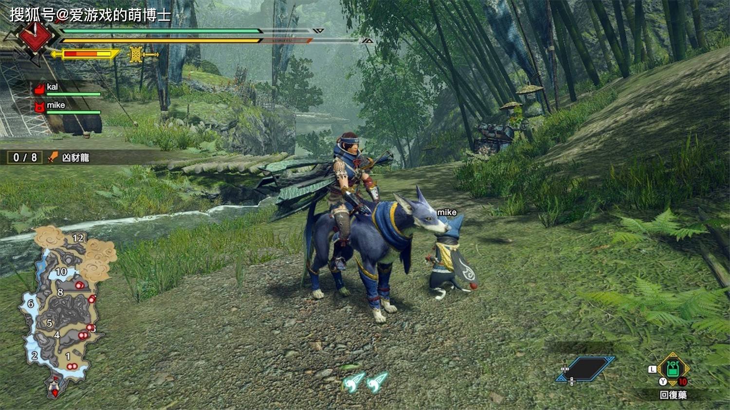 空洞骑士 完整版 截图6