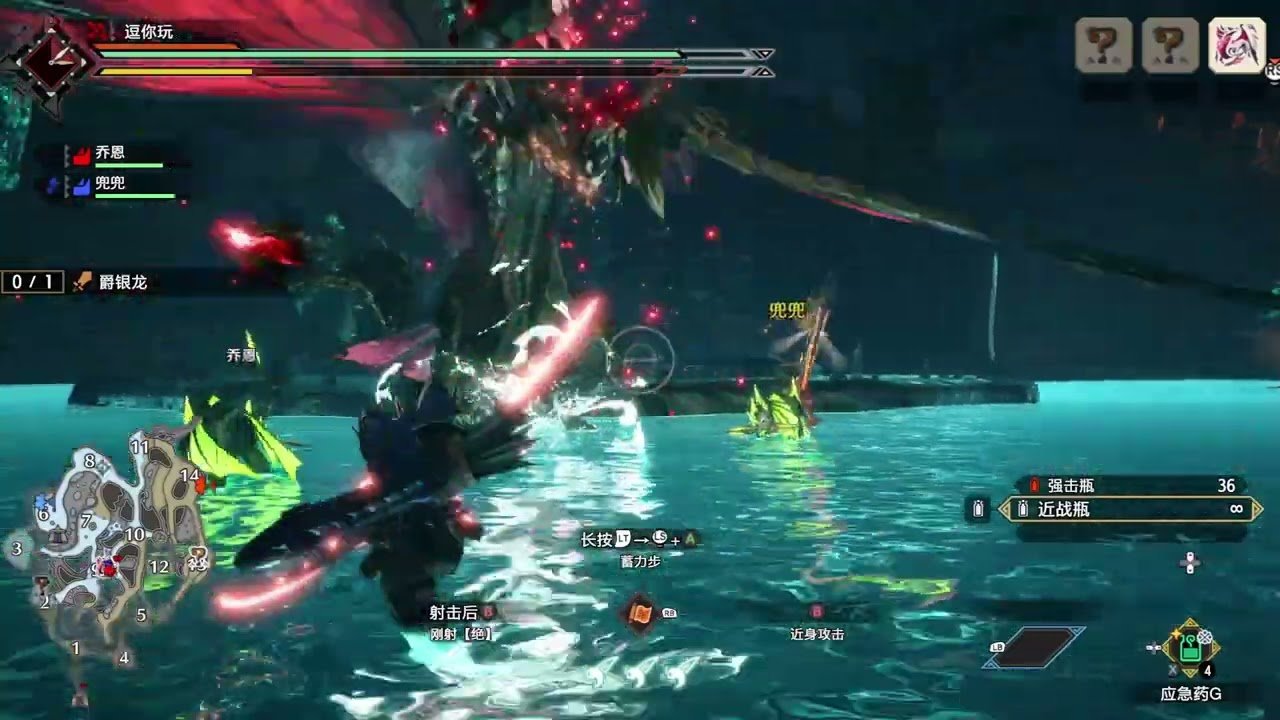 空洞骑士 完整版 截图8