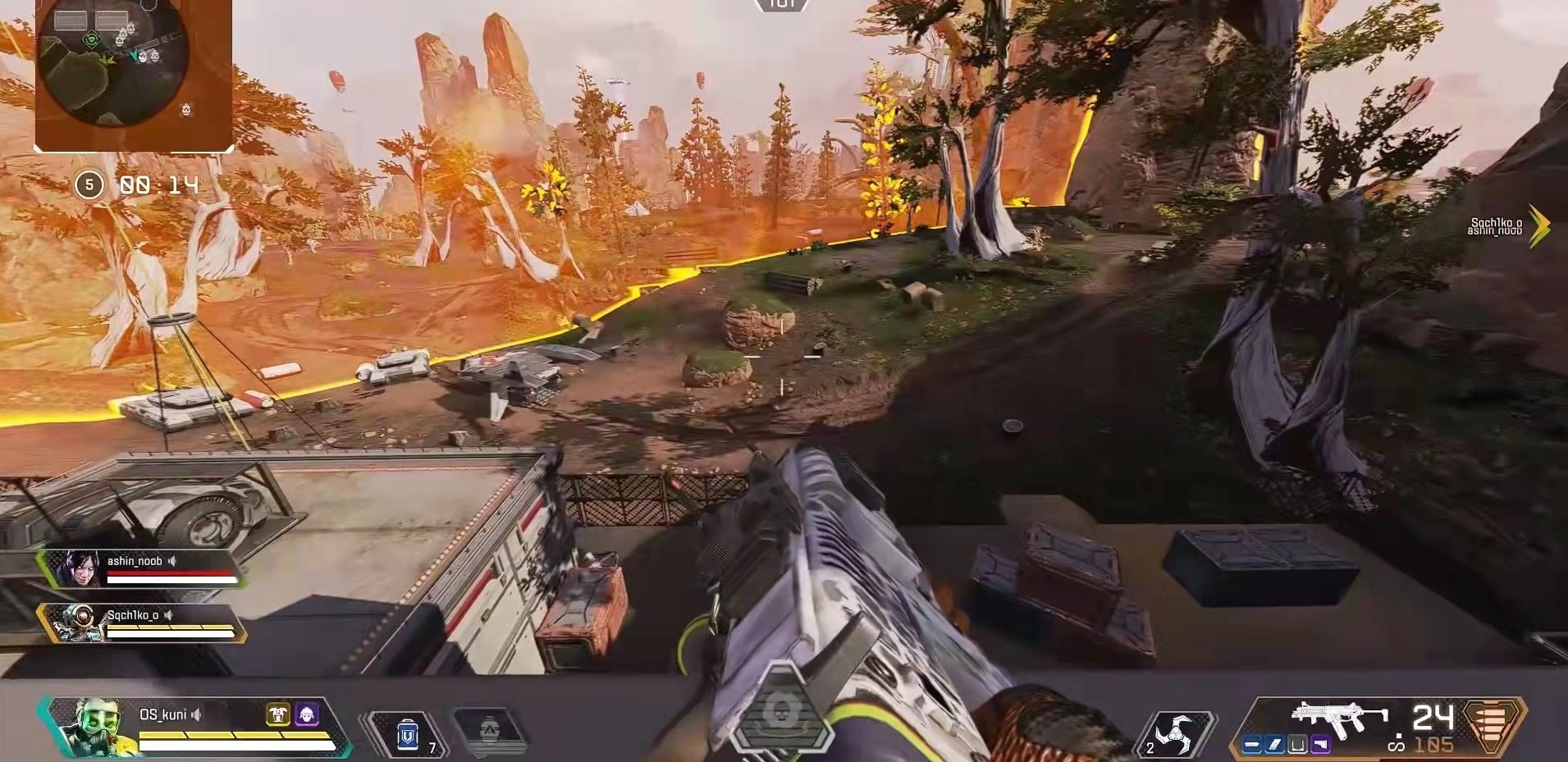 英雄联盟 年度版 截图9