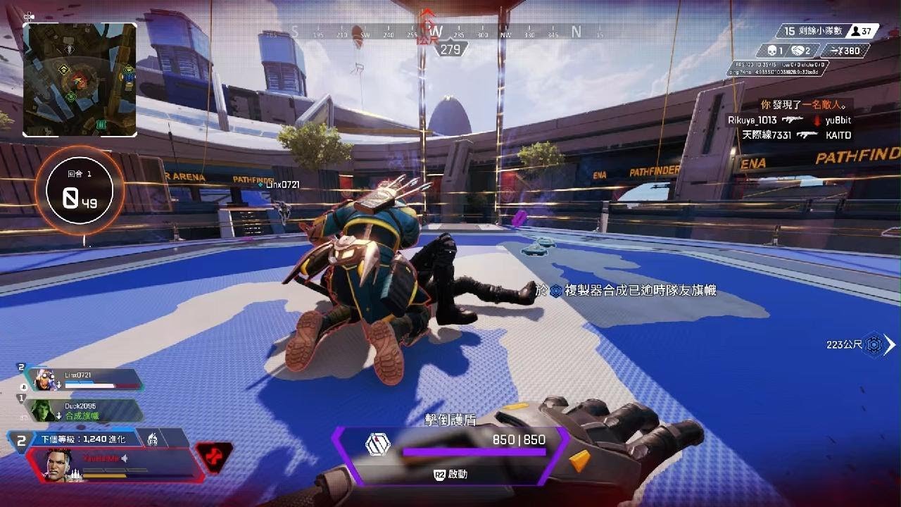 英雄联盟 年度版 截图13