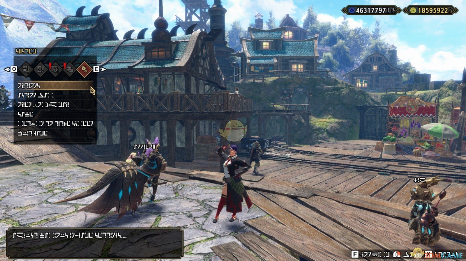 彩虹六号：围攻 重制版 截图4