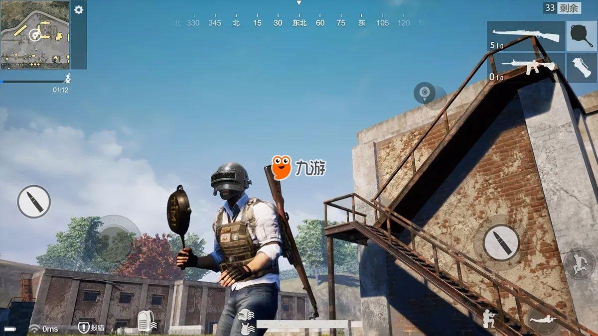 王者荣耀 完整版 截图10