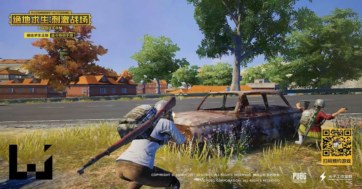 王者荣耀 完整版 截图11