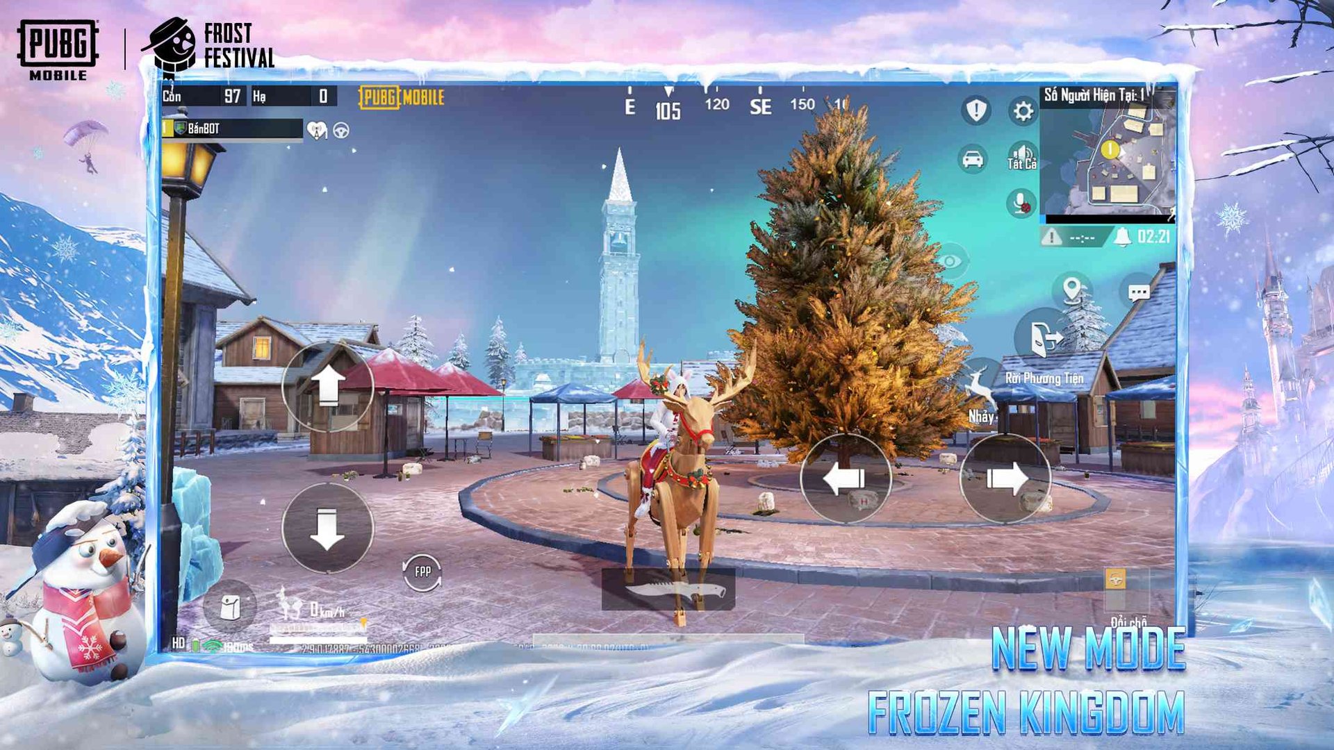 王者荣耀 完整版 截图16