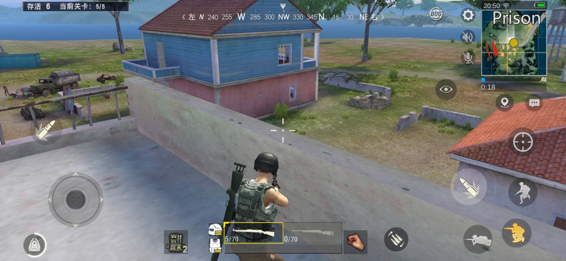 仁王2 终极版 截图21