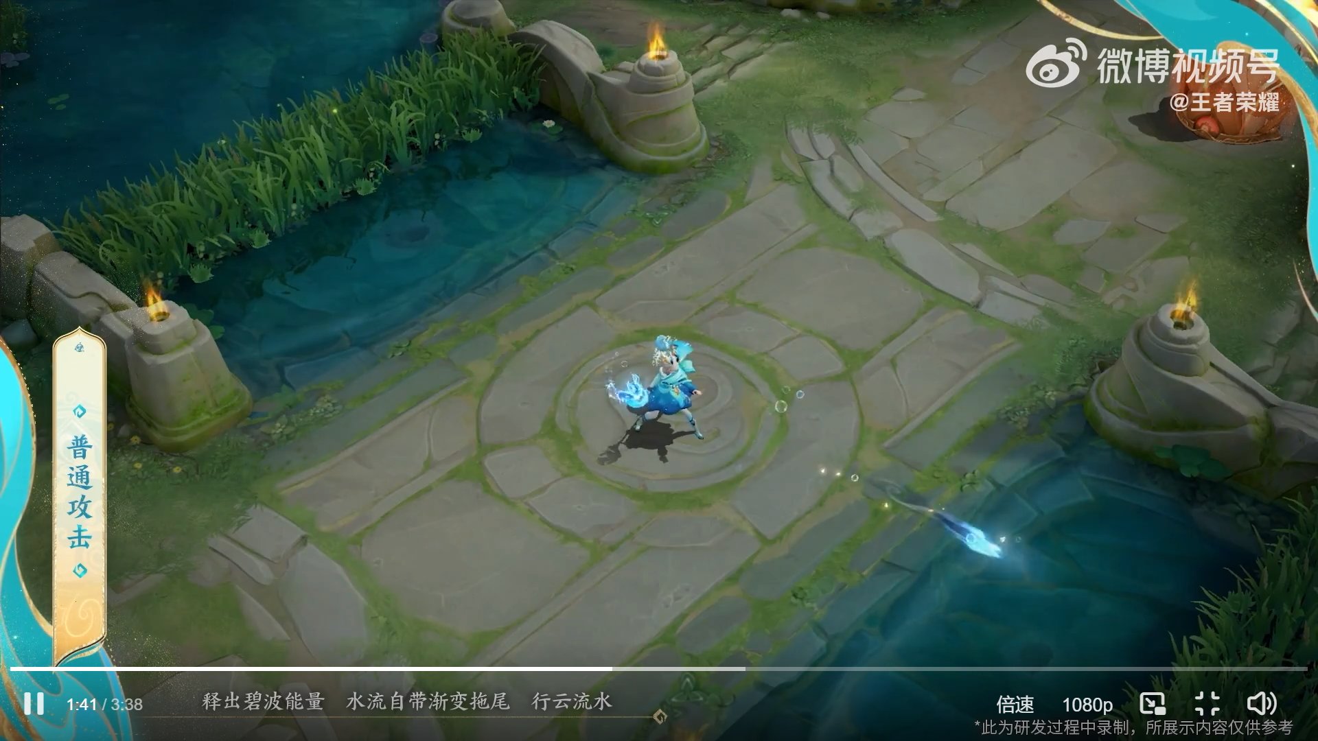 环世界 完整版 截图8