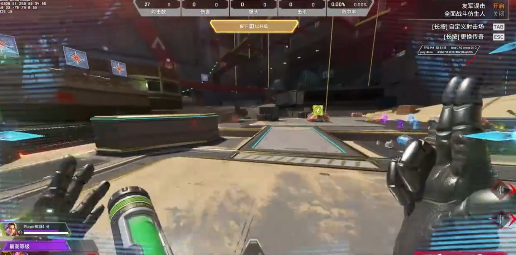 CS2 年度版 截图10