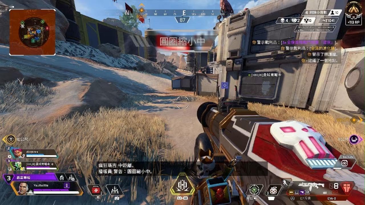 CS2 年度版 截图13