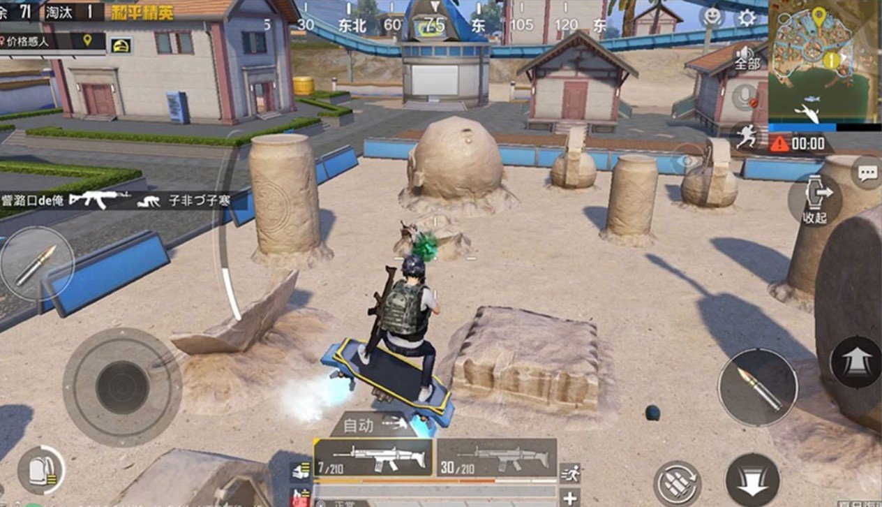 CS2 年度版 截图3