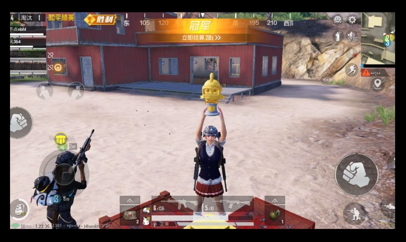 CS2 年度版 截图11