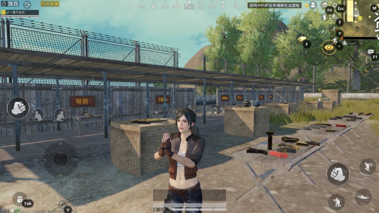 CS2 年度版 截图17