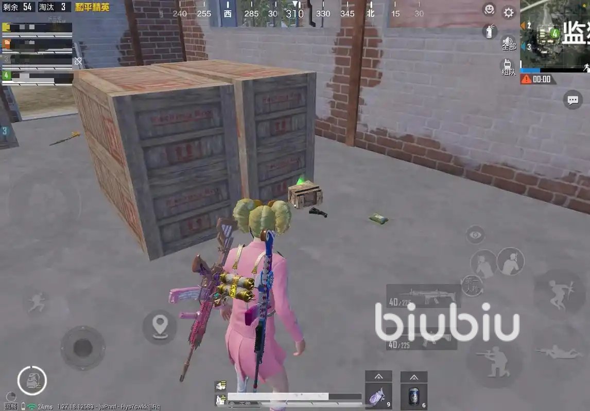 CS2 年度版 截图20