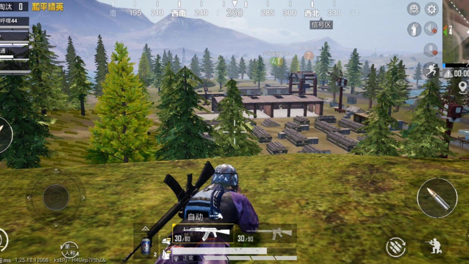 CS2 年度版 截图21